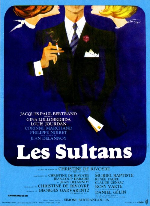 Султаны / Les Sultans