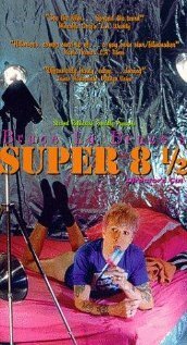 Супер 8 1/2 / Super 8-1/2