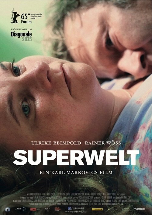 Супермир / Superwelt