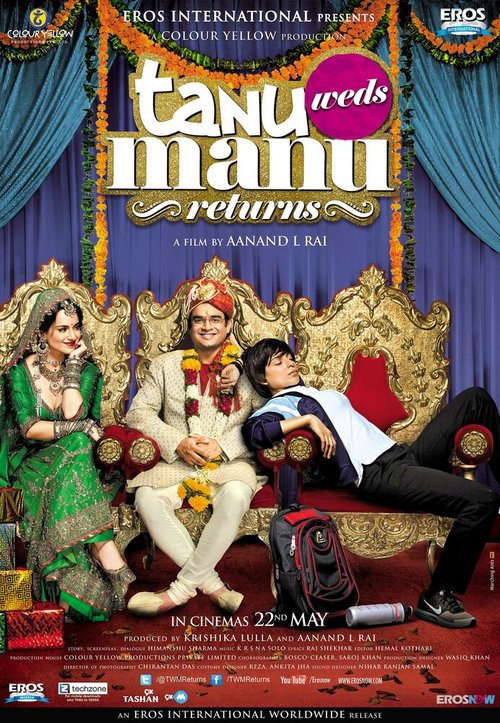 Свадьба Тану и Ману. Возвращение / Tanu Weds Manu Returns