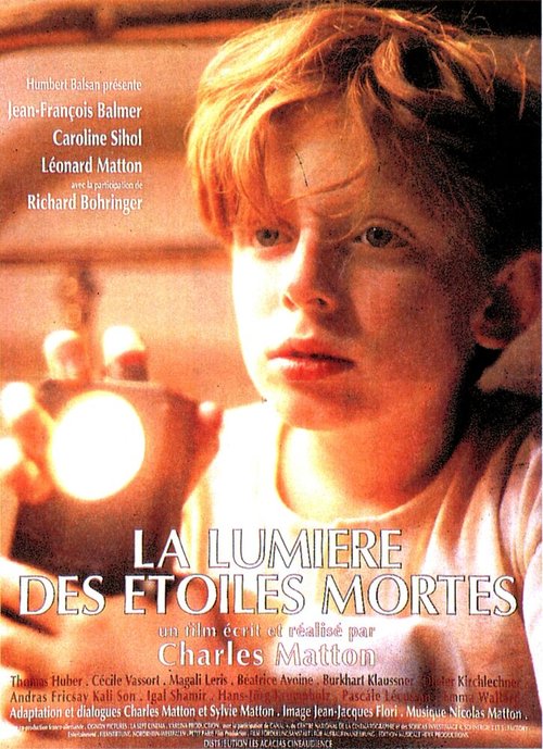 Свет умерших звезд / La lumière des étoiles mortes