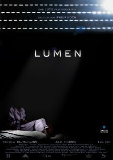 Свет / Lumen