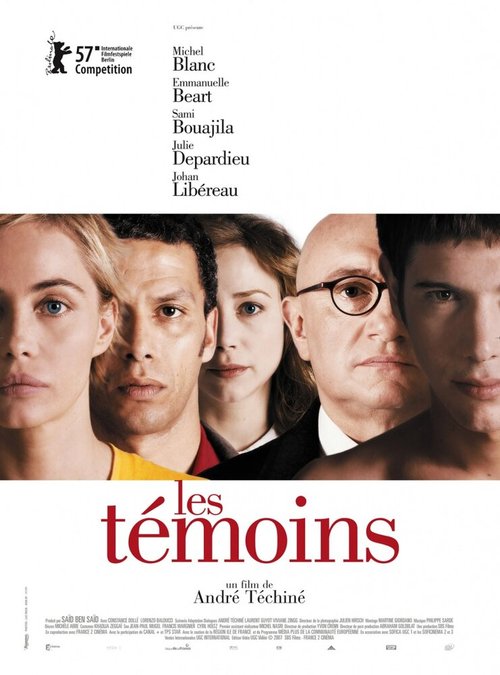 Свидетели / Les témoins