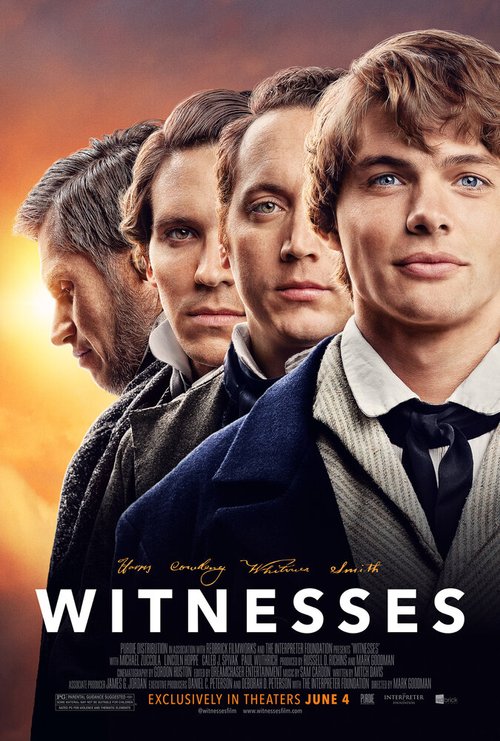 Свидетели / Witnesses