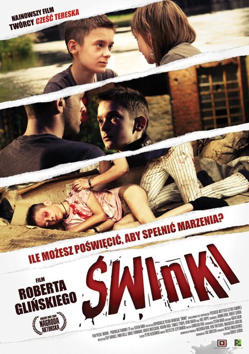 Свинки / Swinki