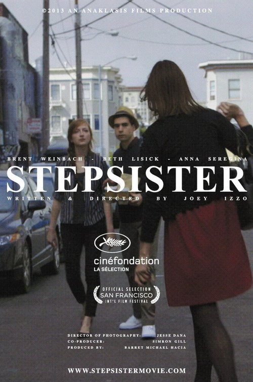 Сводная сестра / Stepsister