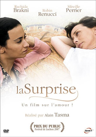 Сюрприз / La surprise