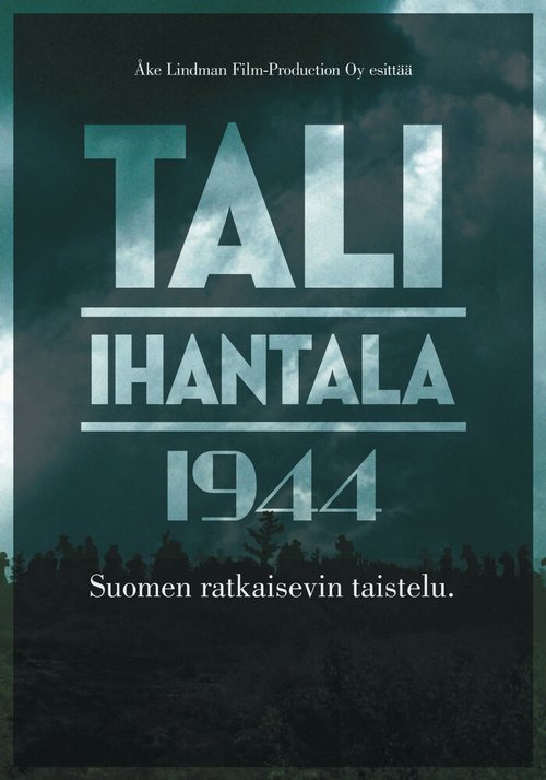 Тали — Ихантала 1944 / Tali-Ihantala 1944