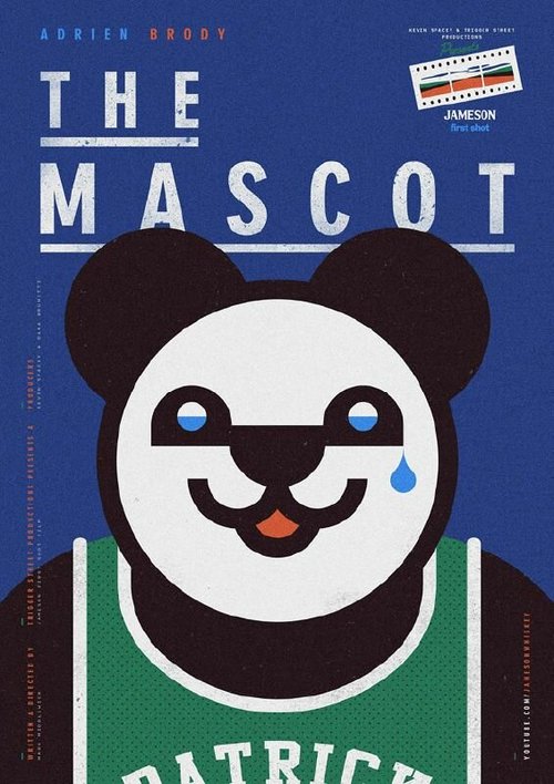 Талисман / The Mascot