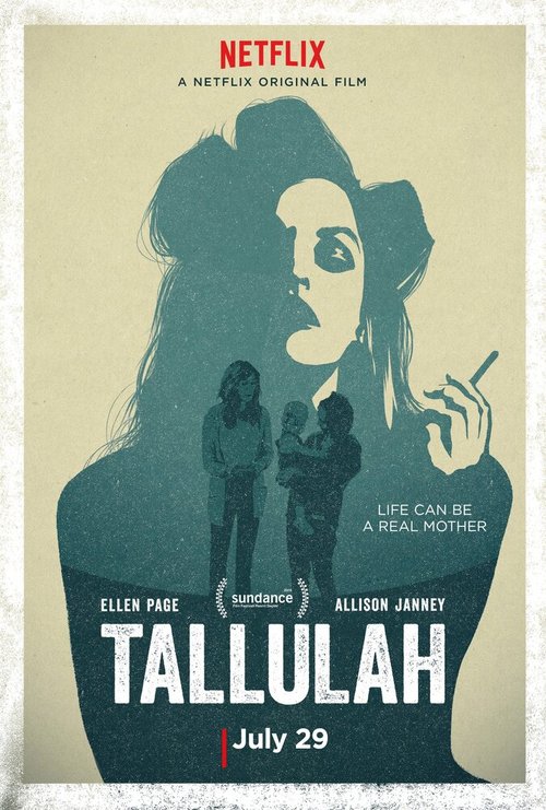 Таллула / Tallulah