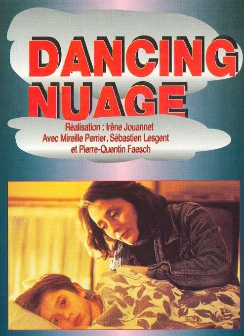 Танцующие облака / Dancing nuage