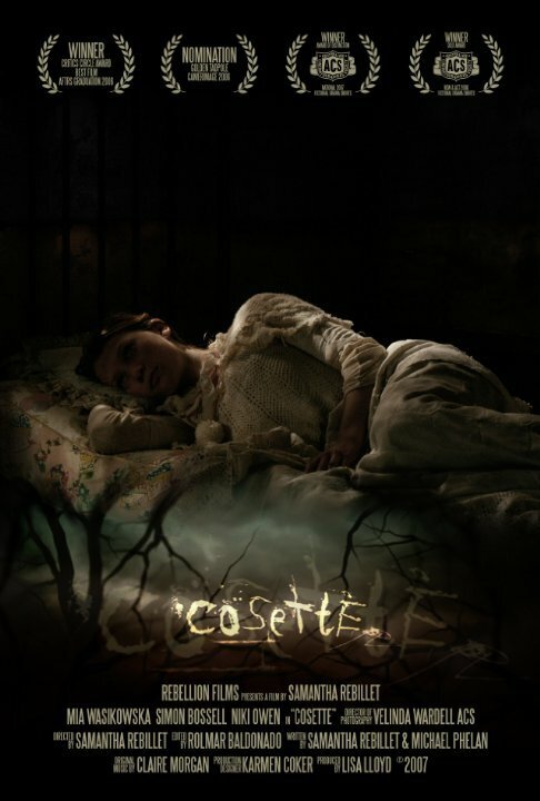 Татуировка / Cosette