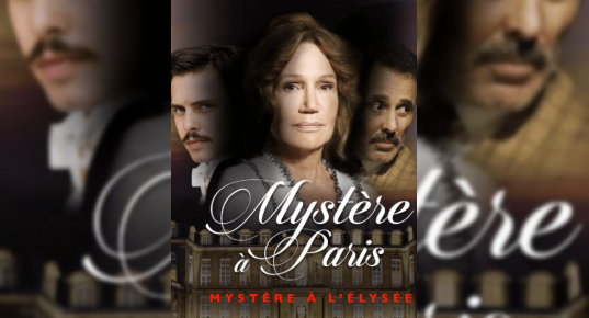Тайна Елисейского дворца / Mystère à l'Élysée (2018) MP4,3GP,AVI HD