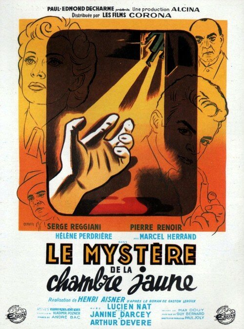 Тайна желтой комнаты / Le mystère de la chambre jaune