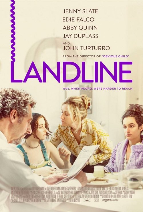 Телефонная линия / Landline