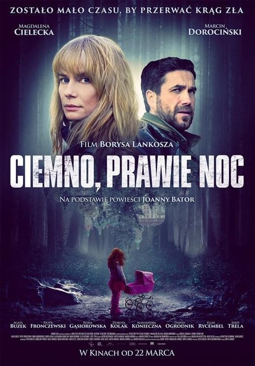 Темно, почти ночь / Ciemno, prawie noc