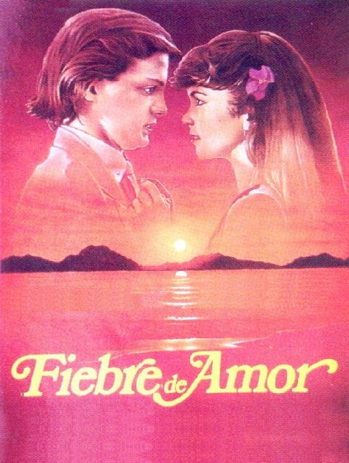 Температура любви / Fiebre de amor