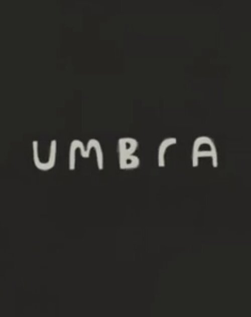 Тень / Umbra