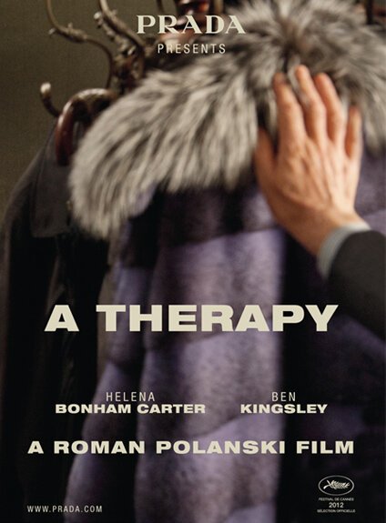 Терапия / A Therapy