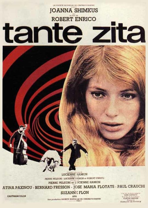 Тетя Цита / Tante Zita