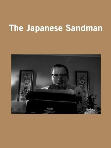 The Japanese Sandman