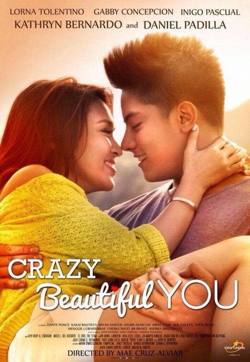 Ты безумно красива / Crazy Beautiful You