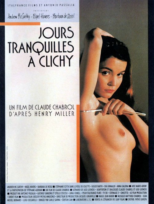 Тихие дни в Клиши / Jours tranquilles à Clichy