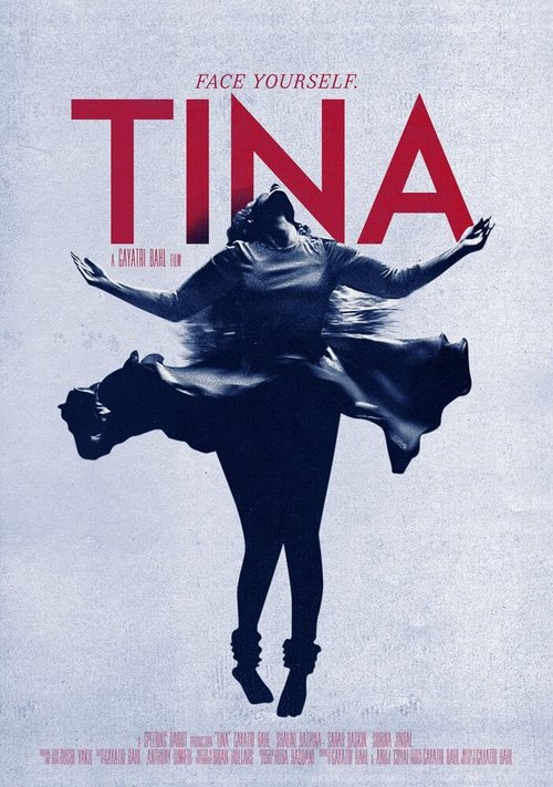 Тина / Tina