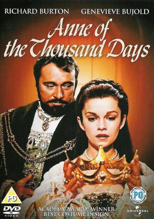 Тысяча дней Анны / Anne of the Thousand Days