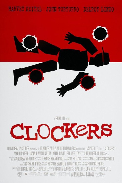 Толкачи / Clockers