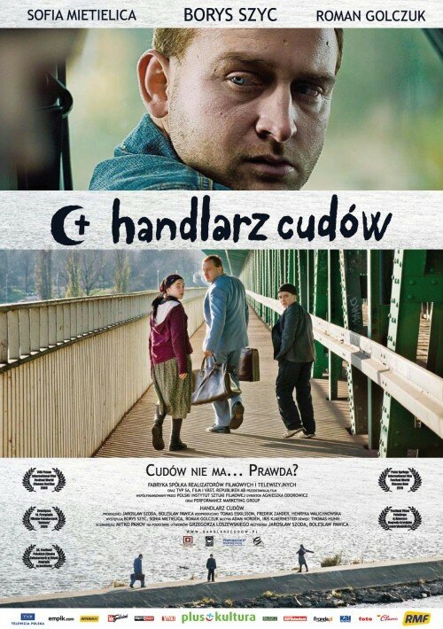 Торговец чудесами / Handlarz cudów