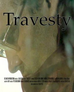 Травести / Travesty