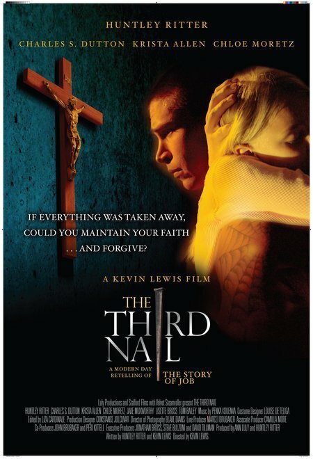 Третий гвоздь / The Third Nail