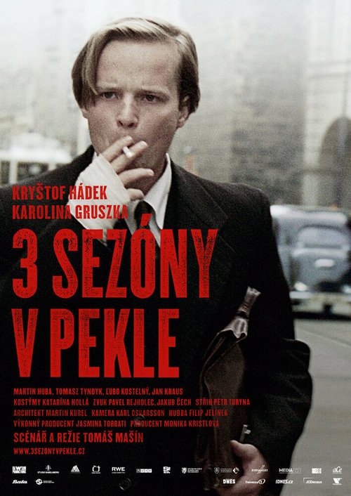 Три сезона в аду / 3 sezóny v pekle