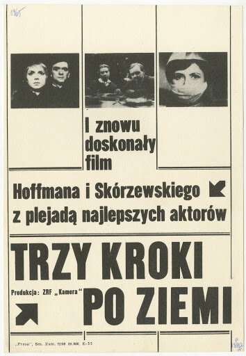 Три шага по земле / Trzy kroki po ziemi