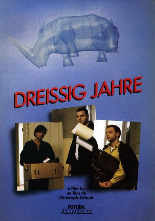 Тридцать лет / Dreissig Jahre