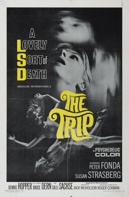 Трип / The Trip