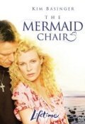 Трон для русалки / The Mermaid Chair