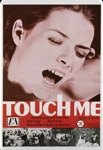 Тронь меня / Touch Me