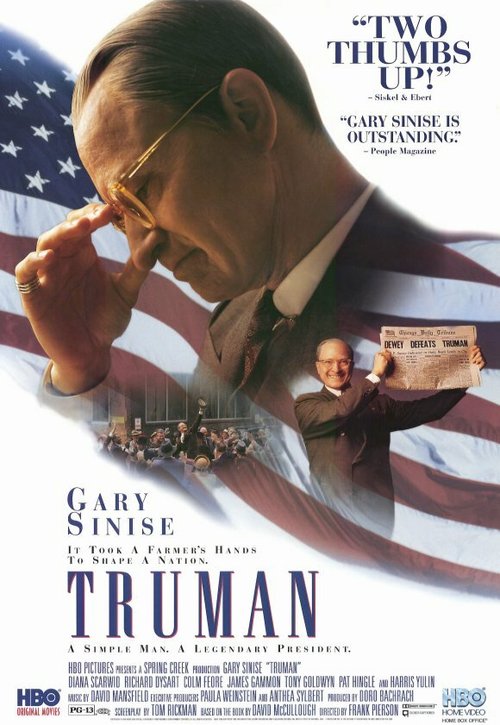 Трумэн / Truman