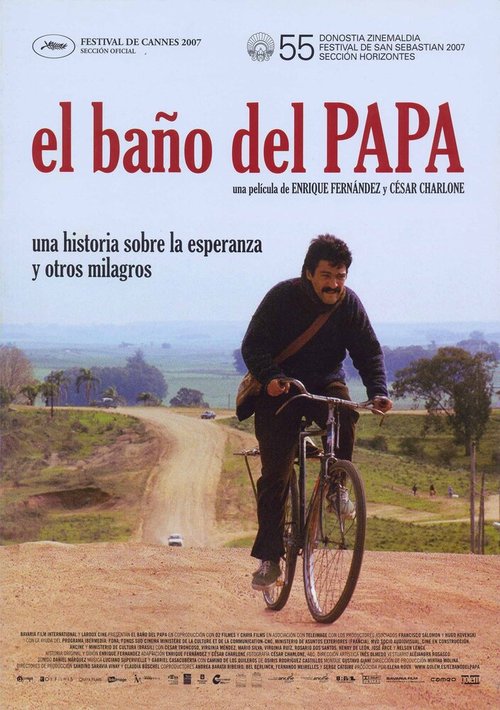 Туалет для Папы / El baño del Papa