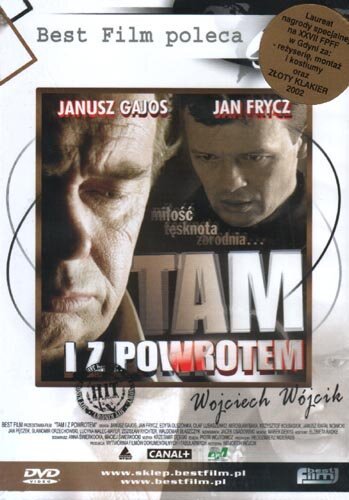 Туда и обратно / Tam i z powrotem