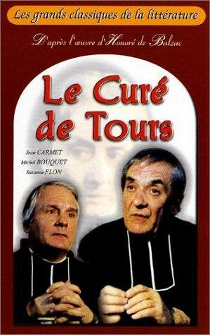 Турский священник / Le curé de Tours