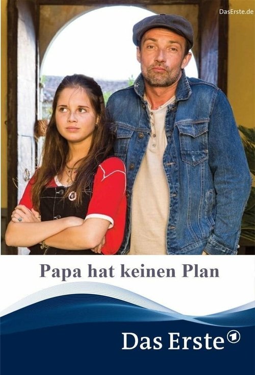 У папы нет плана / Papa hat keinen Plan