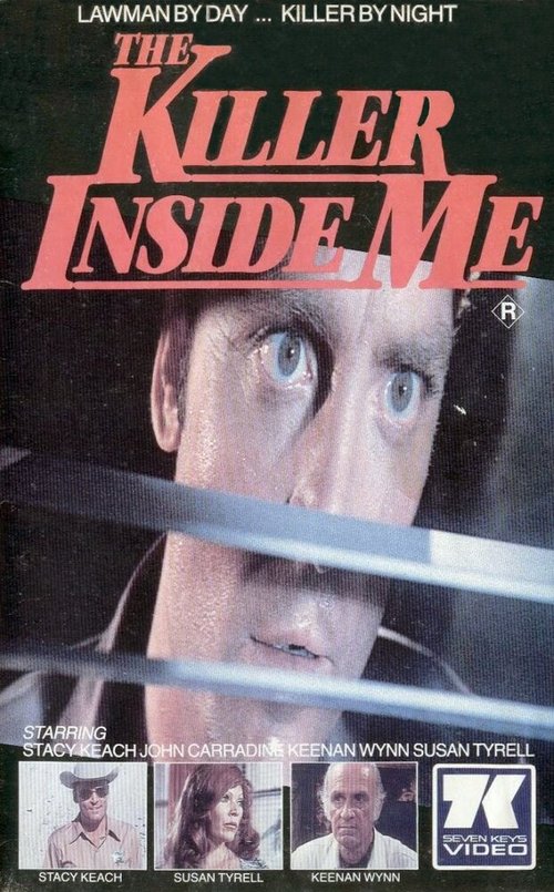 Убийца внутри меня / The Killer Inside Me