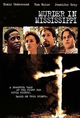 Убийство в Миссисипи / Murder in Mississippi