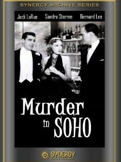 Убийство в Сохо / Murder in Soho