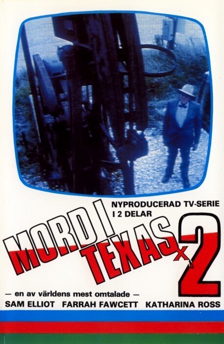 Убийство в Техасе / Murder in Texas