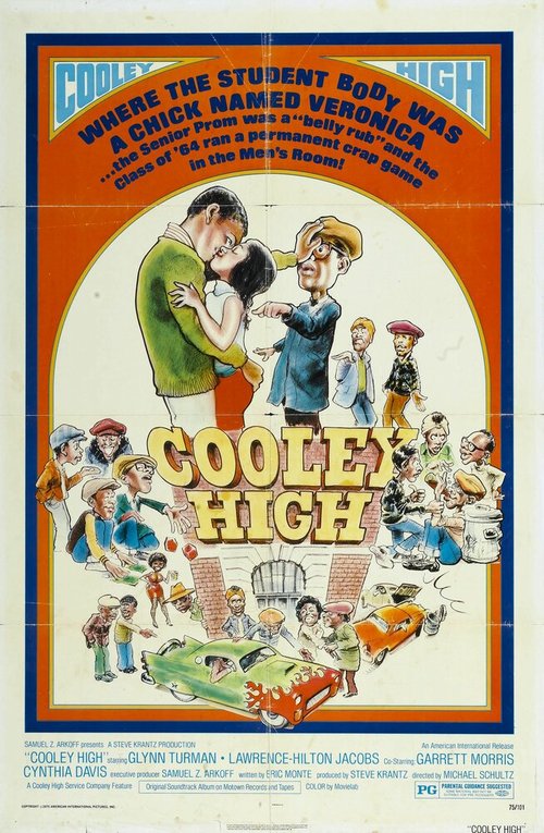 Училище Кули / Cooley High