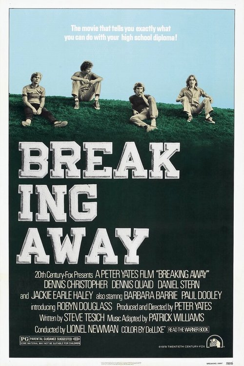 Уходя в отрыв / Breaking Away